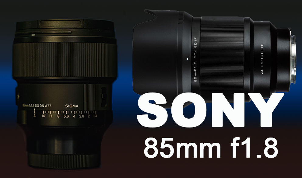 Sony 85mm f1.8 Lens